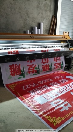 噴繪機(jī)工作效果圖在廣告設(shè)計(jì)中的核心價(jià)值與應(yīng)用