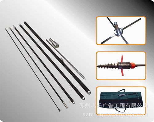 廣告旗桿,大型工廠,批量生產(chǎn),噴繪寫真,展示器材 報(bào)價(jià)及產(chǎn)品信息-標(biāo)識(shí)